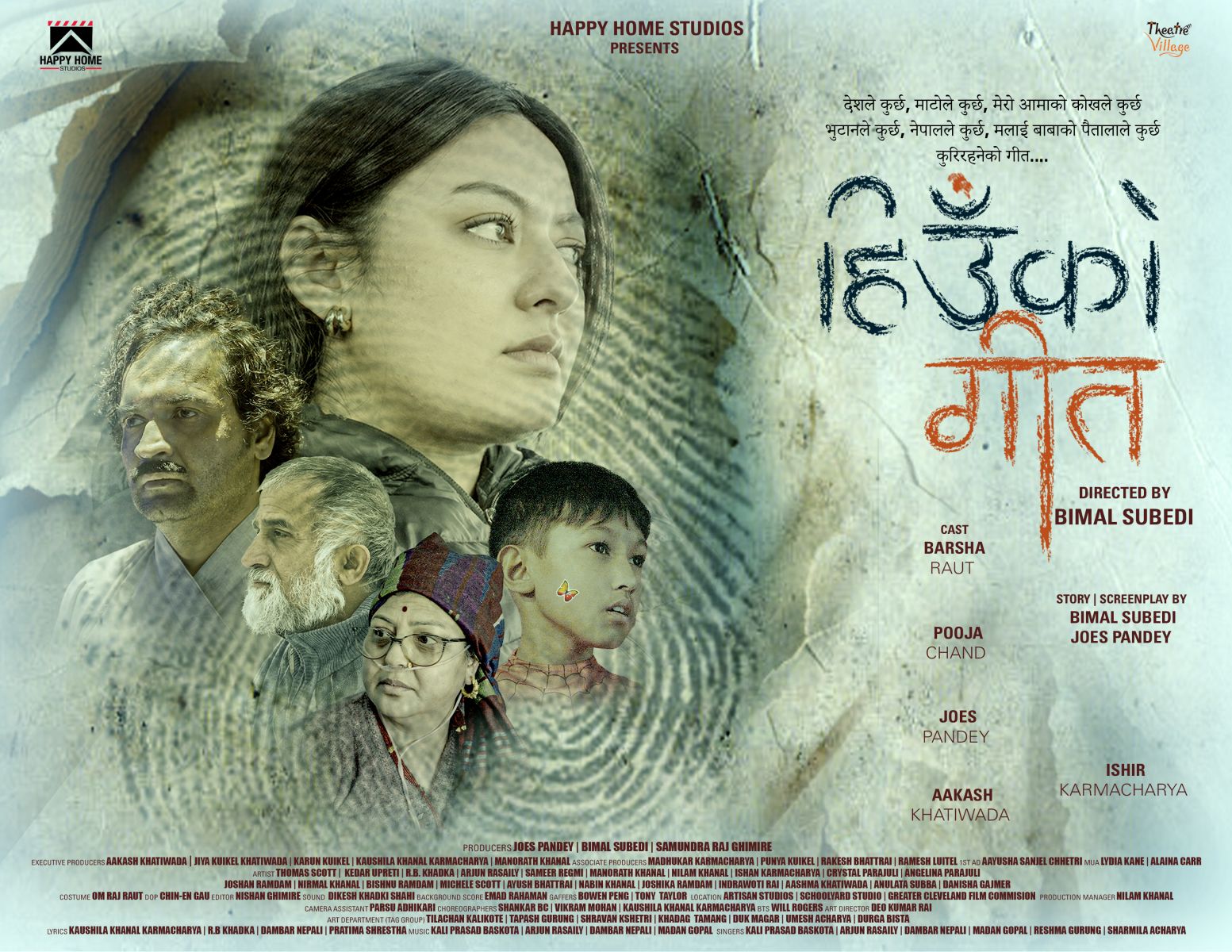 HIUNKO GEET FILM POSTER_L_01 (1)